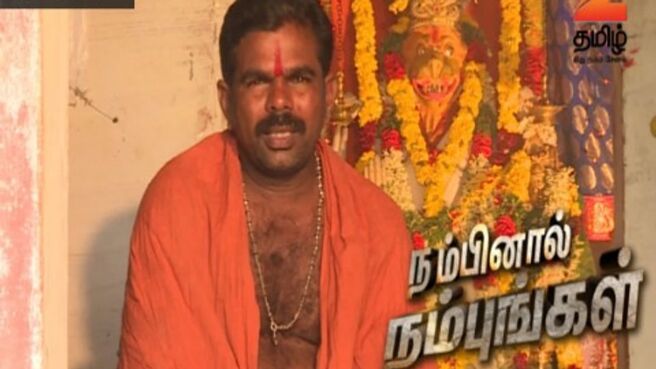 Nambinaal Nambungal Season - 2 season 1 episode 38 on Zee5