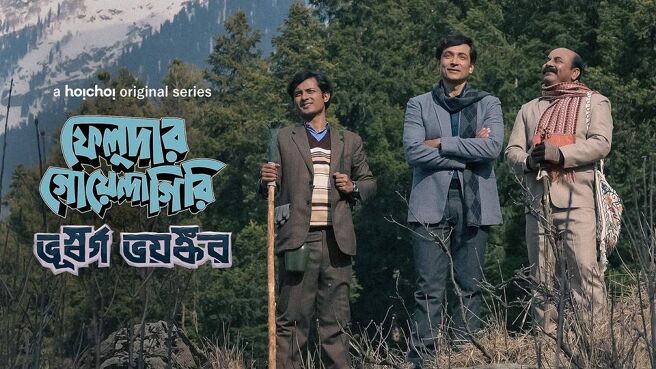 Bobo buvimni sikdi onlayn porno