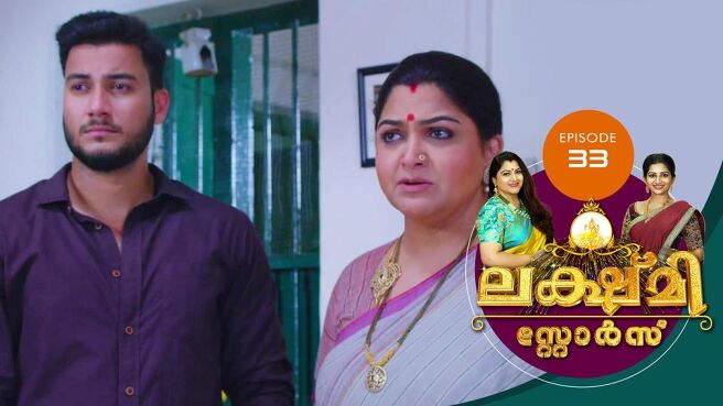 Lakshmi Stores season 1 episode 33 on Sun NXT