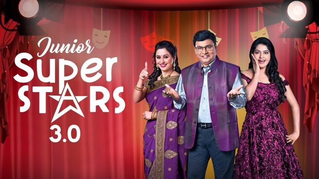 Junior Super Stars Season 3 on Zee5