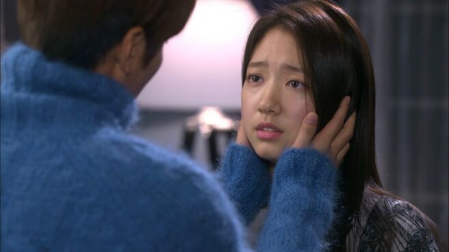 The Heirs season 1 episode 16 on Zee5