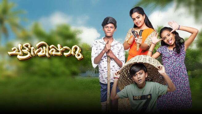 Chattambipaaru season 1 episode 28 on SunNXT