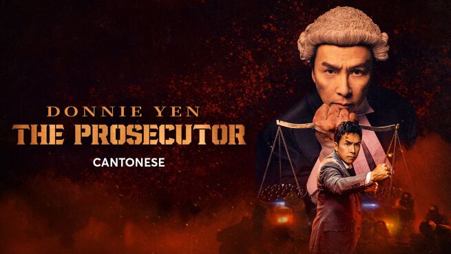The Prosecutor on LionsGate Play