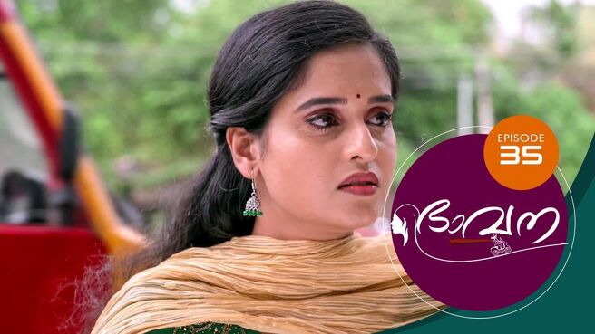 Bhavana season 1 episode 35 on SunNXT