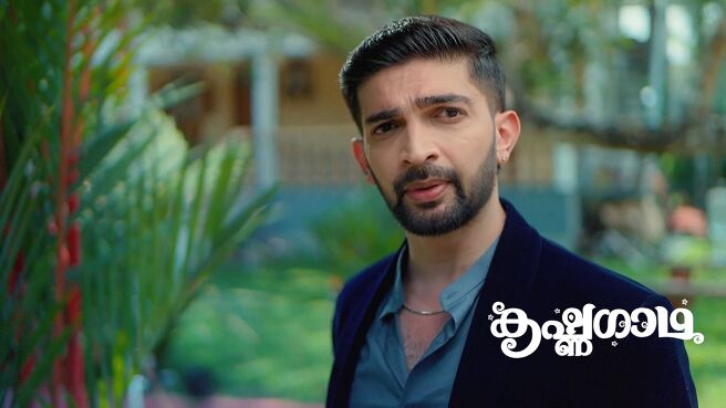 KrishnaGadha season 1 episode 3 on Zee5