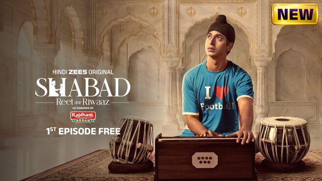 Shabad - Reet aur Riwaaz on Zee5