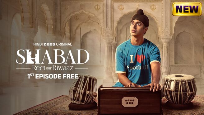 Shabad - Reet aur Riwaaz on Zee5