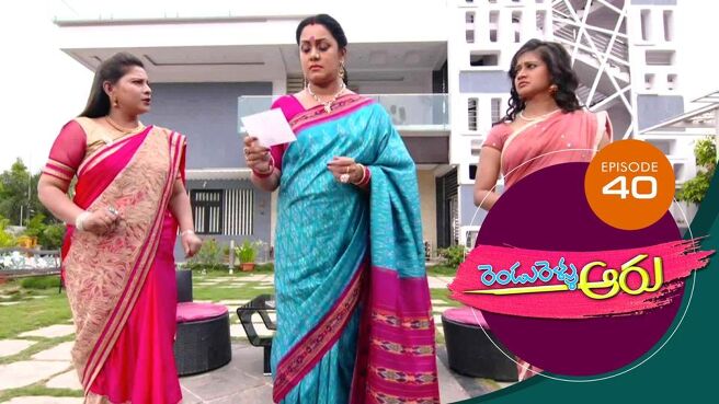 Rendu Rellu Aaru season 1 episode 40 on Sun NXT