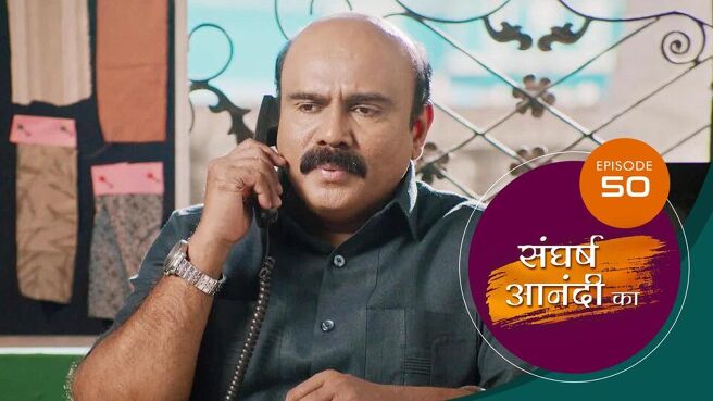 Sangharsh Anandi Ka season 1 episode 49 on Sun NXT
