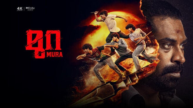 Mura on Sun NXT