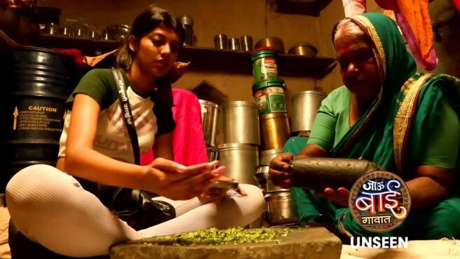 Jau Bai Gavaat - Unseen season 1 episode 5 on Zee5