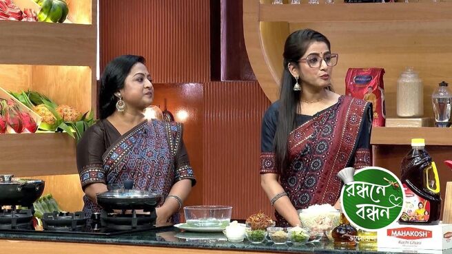 Randhane Bandhan season 1 episode 55 on Zee5