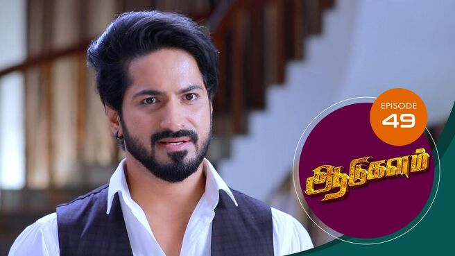 Aadukalam season 1 episode 49 on Sun NXT