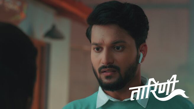 Taarini season 1 episode 6 on Zee5