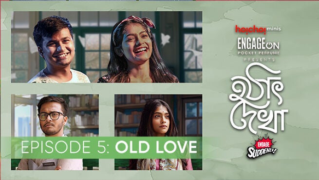 Hothat Dekha season 1 episode 5 on Hoichoi