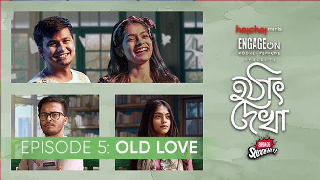 Hothat Dekha season 1 episode 5 on Hoichoi