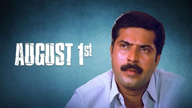 August 1 on Zee5