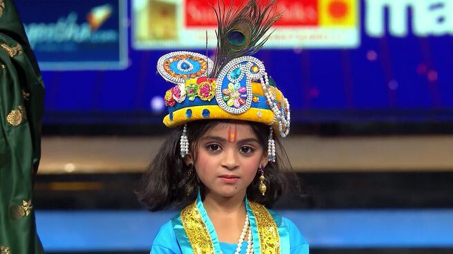 Sa Re Ga Ma Pa 2024 season 1 episode 40 on Zee5