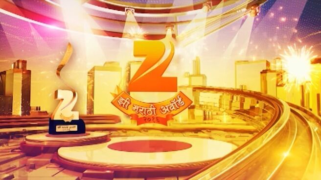 Zee Marathi Awards 2016 on Zee5