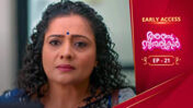 Anju Sundarikal season 1 episode 21 on Sun NXT