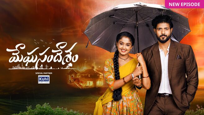 Meghasandesam on Zee5