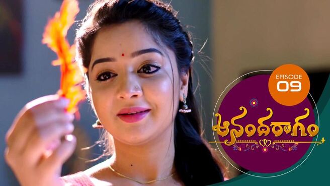 Aananda Ragam season 1 episode 9 on SunNXT