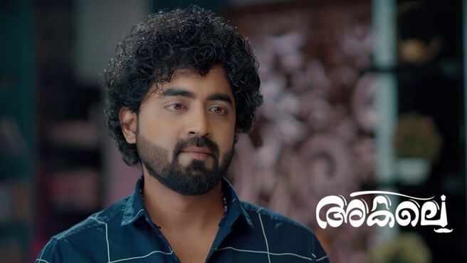 Akale season 1 episode 15 on Zee5