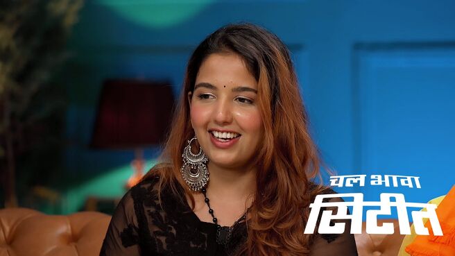 Chal Bhava Cityt season 1 episode 12 on Zee5