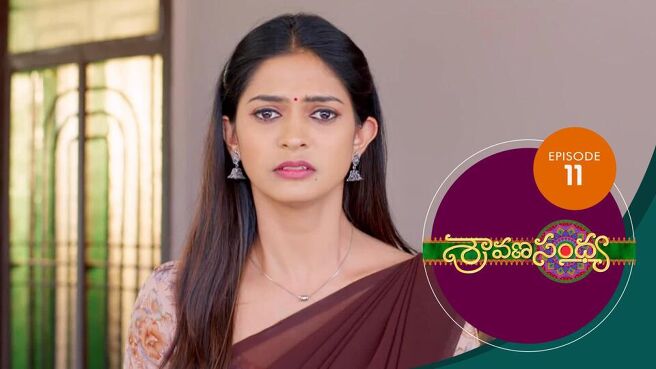 Sravana Sandhya  season 1 episode 11 on Sun NXT