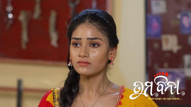 Tuma Bina season 1 episode 4 on Zee5