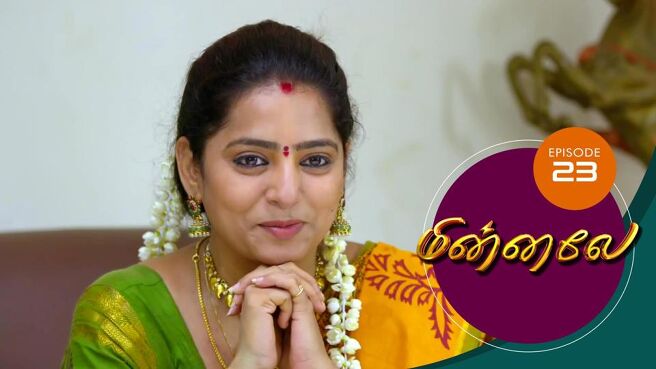 Minnale season 1 episode 23 on Sun NXT