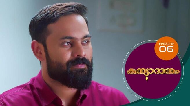 Kanyadanam season 1 episode 6 on Sun NXT