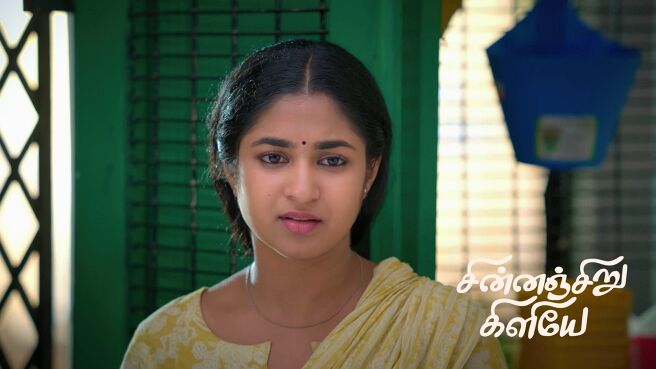 Chinnan Siru Kiliye season 1 episode 1 on Zee5