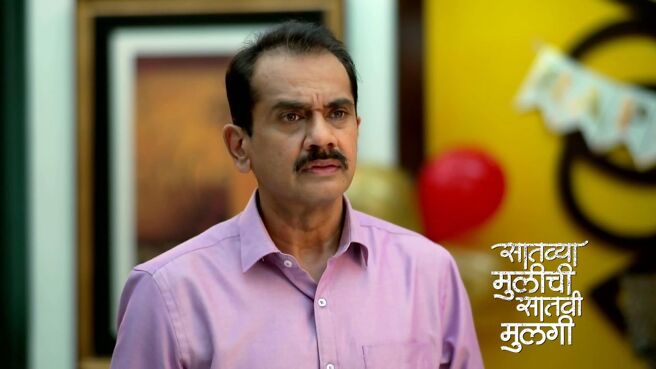 Saatvya Mulichi Saatvi Mulgi season 1 episode 8 on Zee5