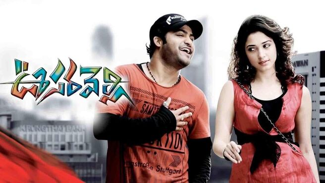 Oosaravelli on Sun NXT