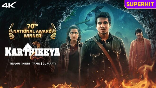 Karthikeya 2 on Zee5