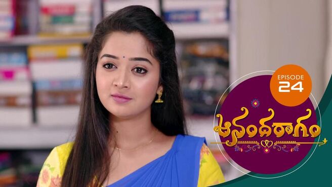 Aananda Ragam season 1 episode 24 on SunNXT