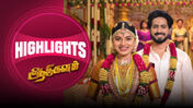Aadukalam - Highlights season 1 episode 4 on Sun NXT