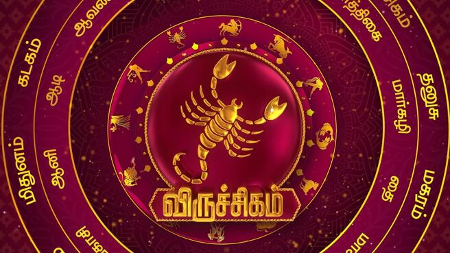 2023 Thamizh Puthandu Eppadi Irukkum season 1 episode 6 on Sun NXT