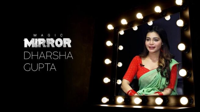 Sun Music - Magic Mirror season 1 episode 39 on Sun NXT