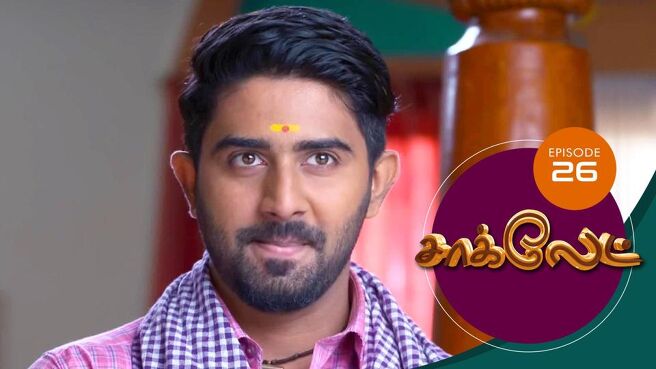 Chocolate season 1 episode 27 on Sun NXT