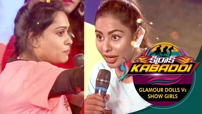 Kirrak Kabbadi season 1 episode 28 on Sun NXT