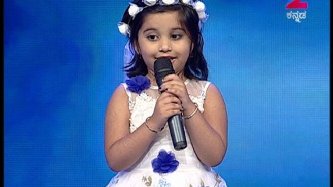 Sa Re Ga Ma Pa Lil Champs Season 12 season 1 episode 4 on Zee5