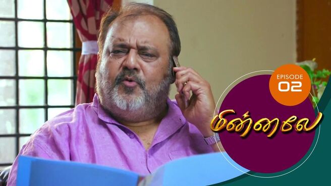 Minnale season 1 episode 2 on Sun NXT
