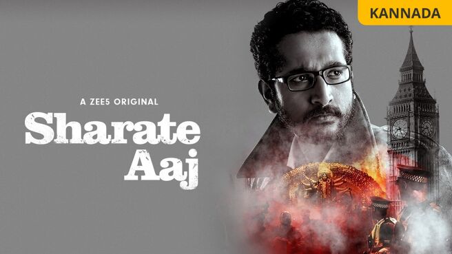 Sharat Kaala on Zee5