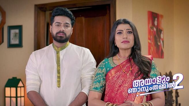 Ayalum Njanum Thammil 2 season 1 episode 26 on Zee5