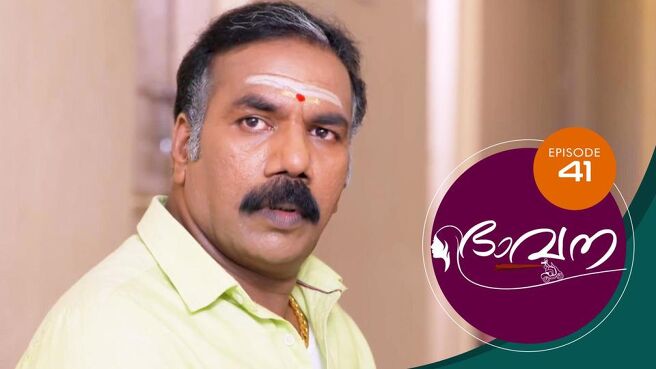 2022-08-05 on Sun NXT