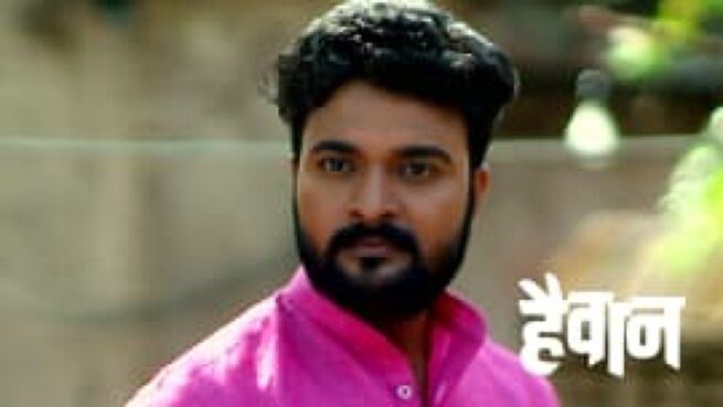 Haiwan season 1 episode 66 on Zee5