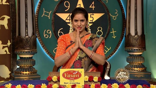 Srikaram Shubhakaram season 1 episode 3087 on Zee5