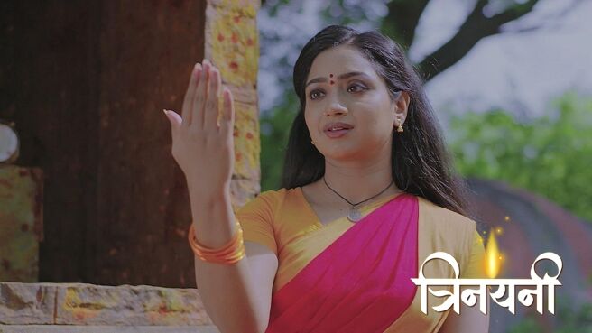 Trinayani season 1 episode 19 on Zee5